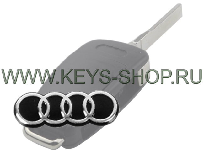 Логотип ключа Ауди (Audi) / 16 мм X 6 мм