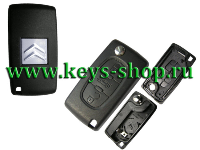 Корпус ключа Ситроен (Citroen) с выкидным лезвием VA2 / 3 кнопки / крепление батарейки на корпусе / средняя кнопка "БАГАЖНИК"