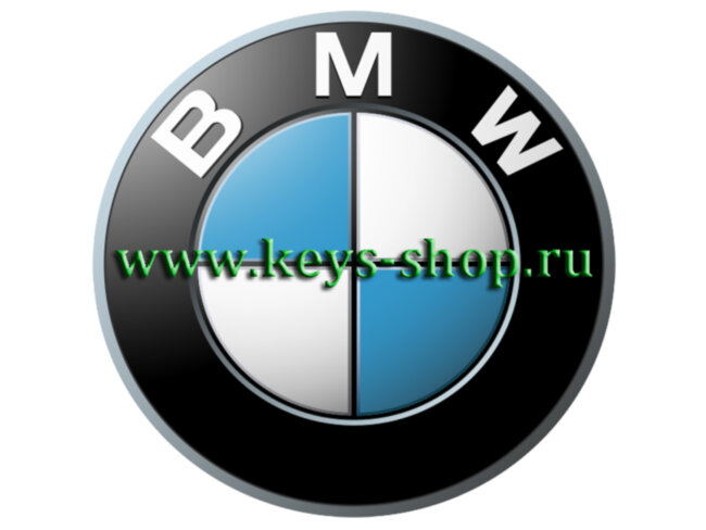 Логотип ключа БМВ (BMW) \ Диаметр 11 мм