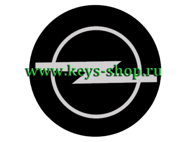  Логотип ключа Опель (Opel) / Диаметр 14 мм