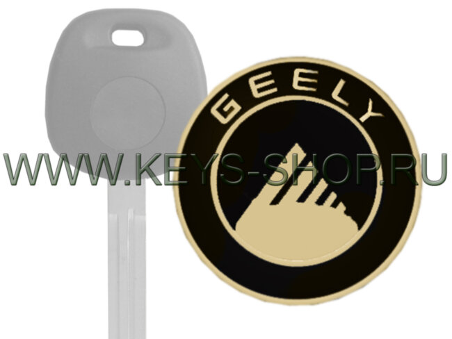 Логотип ключа Джили (Geely) / Диаметр 14 мм - 10шт