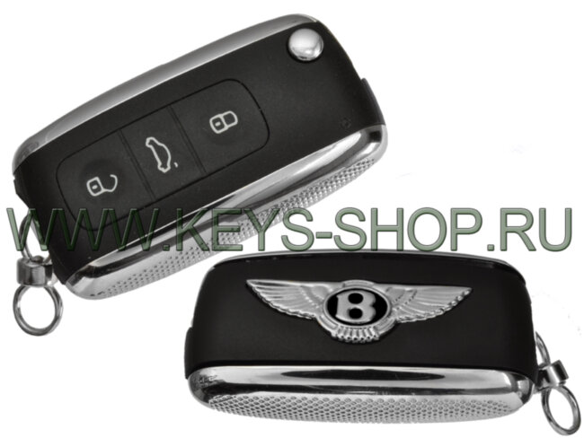 Корпус ключа Бентли (Bentley) с выкидным лезвием HU66 3 кнопки