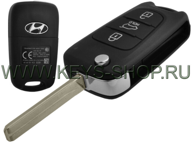Выкидной Ключ Хундай i30 (A6) (Hyundai i30 (A6)) TOY48 / ID: 60-6F / RKE-4F04 / 3 кнопки / 433.92MHz / 01.06.2012 - ... / Оригинал
