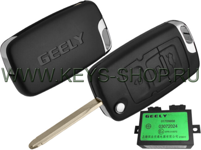 Выкидной Ключ Джили Эмгранд X7 (Geely Emgrand X7) PCF 7936 (Locked) | 433.92mHz | 3 кнопки | Оригинал