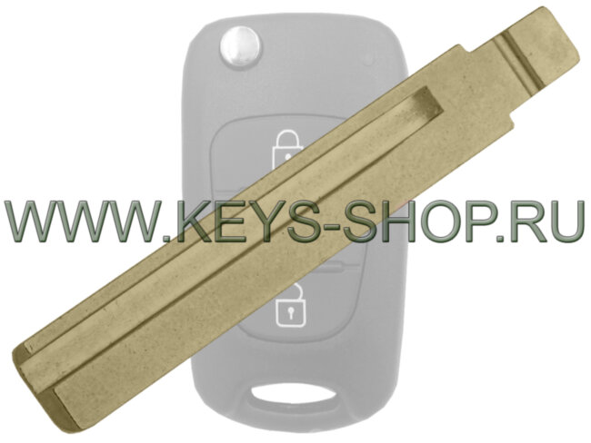 Лезвие HYN17 / 44mm выкидного ключа Киа / Хундай (Kia / Hyundai) Вариант 2 / Оригинал