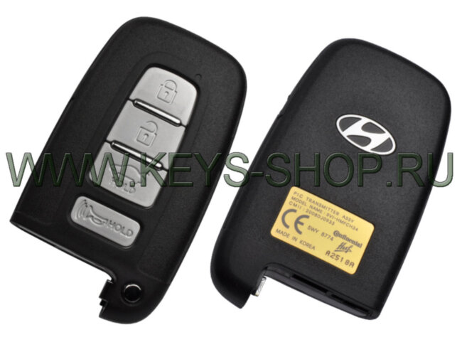  Смарт ключ Хундай Дженезис Купе (Hyundai Genesis Coupe) PCF 7952 / 433.92mHz Европа / 4 кнопки / Оригинал