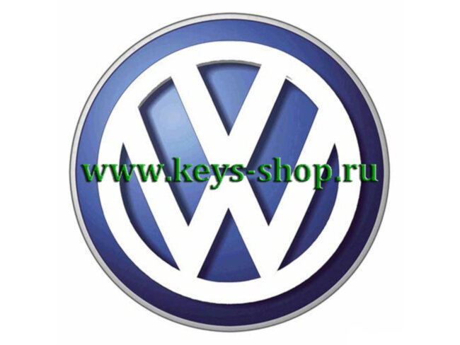 Логотип ключа Фольксваген (Volkswagen) / Диаметр 14 мм