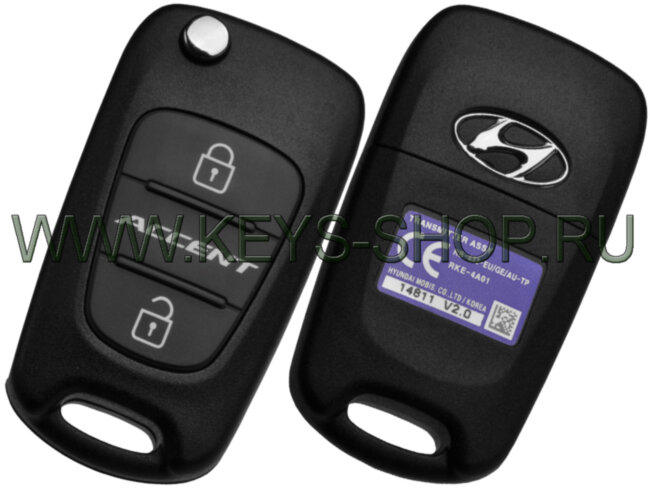  Выкидной Ключ Хундай Акцент (Hyundai Accent) HYN17 / ID 46 / RKE-4A01 / 2 кнопки / 433MHz Европа / 25.11.2010 - 23.05.2014 / Оригинал
